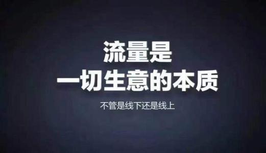 桂林市网络营销必备200款工具 升级网络营销大神之路